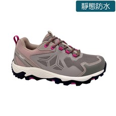 母子鱷魚 靜態防水登山鞋 女款 - 嘉義實體門市