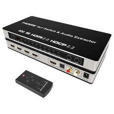 [포르르] KAGO HDMI 오디오 추출기 스플리터 스위치 4 in 1 Out 4K 60Hz 5.1 / 2.0CH ARC eARC 홈 시어터 AV RCA 사운드바 Xbox
