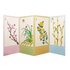 핸디몰 사군자 병풍(화첩)색칠하고 그리고 꾸미기DIY