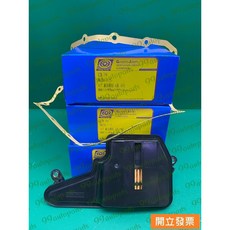 馬自達 MAZDA 2 3 變速箱油網濾網維修包, 1個
