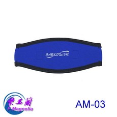 SAEKODIVE 面鏡護髮帶, AM-03 藍色
