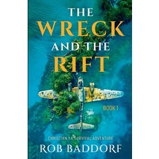 (영문도서)The Wreck & The Rift Book 1 Paperback, Jar of Lightning, English, 9781968391058