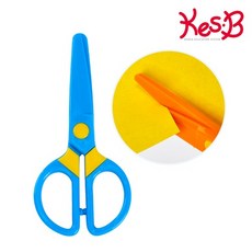 캐스비 아트스쿨 양손안전가위 색상랜덤