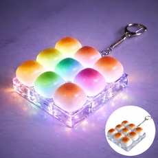 식빵 LED 9구 키보드 키링 미니 키캡 클릭커, 1개, 구운식빵