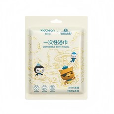 Blangsom 대형 일회용 해변용 몸 수건 워터파크 수영용 흰색 70x140cm 1매 + 소형 30x40cm 2매, 2개, white