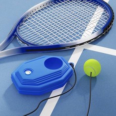 연습기 테니스 리턴볼 셀프 연습 실내 훈련 혼자 셀프 벽치기 솔로, 1개