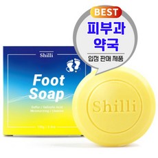 실리 발비누 [피부과+약국판매] / 발냄새+각질+풋케어 / 거품망 증정, 100g, 1개, 1개입