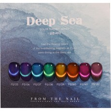 韓國 From the nail 貓眼套組8色 DIY美甲光療膠套裝 持久閃耀 安全無毒, 1個