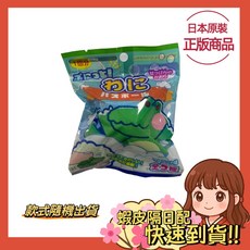 小薰選品 日本鱷魚寶寶泡澡球 兒童洗澡入浴劑 沐浴球 趣味公仔, 1個, 鱷魚寶寶
