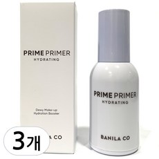 바닐라코 프라임 프라이머 30ml, 하이드레이팅, 3개