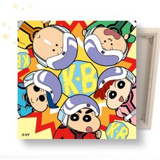 짱구는 못말려 짱구와 떡잎마을 방범대 보석십자수 캔버스 25x25cm, 1개