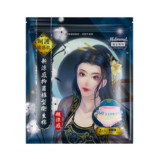 Mdmmd. 新涼感抑菌褲型衛生棉, 22~34吋, 2片, 1包