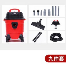 熱賣110V乾濕吸吹三用吸塵器，直立式工業美縫25公升洗車用商用粉塵強力吸塵機, 15l塑料桶標配【帶九件套】