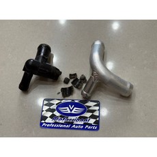 普菲迅國際 NISSAN BIG TIIDA 1.6L 13年 水管鋁三通 汽車冷卻系統升級 耐用鋁合金材質, 1個