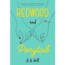 레드우드와 포니테일, 기본