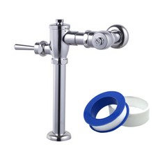 코원 대변기세척밸브200-T + 테프론테이프 세트