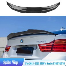 후방 트렁크 리드 스포일러 PSM M4 MP 스타일 ABS 블랙 튜닝 바디 키트 14-20년 BMW 4시리즈 F32 F33 F36 호환, F32  M4 카본