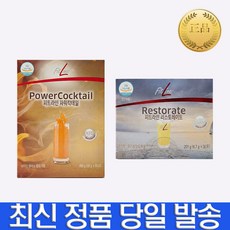 독일 PM 파워칵테일 30포 450g + 리스토레이트 30포 200g, 1세트, 654g