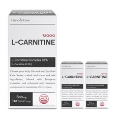 프랑드유로 L 카르니틴 72000 [순도 99.1%] 아르기닌, 3박스, 120정