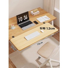 확장형 작업대 보조 싱크대 홈바 틈새, AN. 블랙 프레임+원목 70x25x12