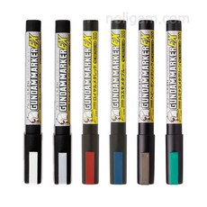 군제 건담마커 EX 칼라 XGM-8종 고휘도 건담 마카, XGM-03, 1개