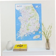 대한민국 전국 지도 코팅 도로 여행 관광 벽걸이 포스터 대형, 1개