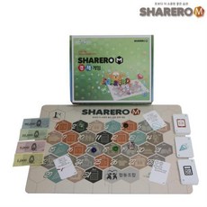 보드게임 좋은 습관 경제 보드게임 쉐어로 엠 ShareroM 경제보드게임 보드게임 테이블게임, 1개