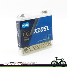 KMC X10SL 10速 116目 自行車鏈條 超輕中空 鈦金色, 1個