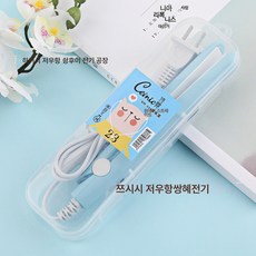 스트레이트기 롤스틱 미니 소형 스트레이트 롤 겸용 앞머리펌, 스카이 블루, 하나