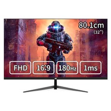 이트로이 32인치 FHD 슬림베젤 165Hz 모니터 PC방 고사양 게이밍 전용, VSG3288F (일반), 80.1cm