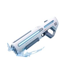 造型水槍玩具，兒童夏日戶外戲水必備，安全耐用，操作簡單，親子互動趣味水槍, 白色, 1個