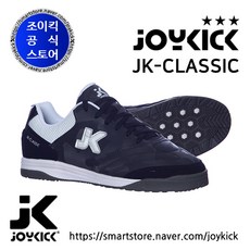 JK CLASSIC (제이케이 클래식) 카모