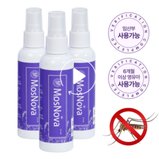 모스노바 모기기피제 스프레이 유아 여행용 천연 야외 진드기 기피제, 3개, 80ml