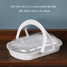 포장 간식 도시락 손잡이 샌드위치 50개 포장용기 햄버거 브런치 피크닉, 1개, 화이트 휴대용 박스