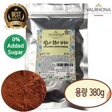 [프랑스산]발로나코코아파우더 무가당 무설탕 코코아분말 발로나파우더 코코아파우다 카카오파우더 카카오가루 스윗프라이스 두바이쫀득쿠키, 1개, 380g, 1개입