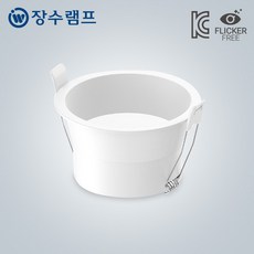 장수램프 LED 다운라이트 이너 3인치 8W 플리커프리 슬림테 움푹 매입등, 1개, 3인치 전구색