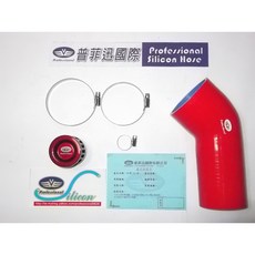 普菲迅國際 NISSAN X-TRAIL 2.0/2.5L 強化矽膠進氣管，提升引擎效能，耐高溫抗老化, 1個