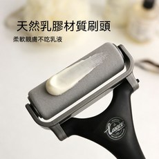 長柄塗抹身體乳輔助器, 1個, 1個裝, 灰色