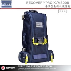美國MERET RECOVER PRO X專業型氣瓶救護背包 EMT急救包 肩背包 救護包 醫院診所 救護車, 海軍藍, 海軍藍