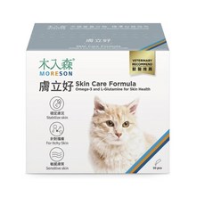 木入森 膚立好 貓咪護膚亮毛，舒緩敏感、亮麗毛髮、皮膚健康, 1個, 皮膚/頭髮, 50份