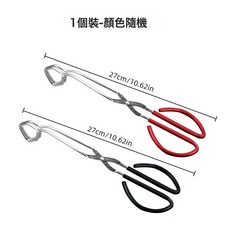 DFMEI 不鏽鋼炭夾 戶外燒烤食物夾, 1個, 10.5寸彎頭(紅黑):如圖