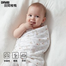 DFMEI 嬰兒包單初生寶寶襁褓巾超柔親膚透氣裹布新生兒抱被蓋毯, 田間稚鴨【10A抗菌-雙層柔護】