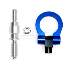 렉스턴스포츠견인고리 호환 고리 용품 블랙 트레일러 차량 후방, 파란색, 1개