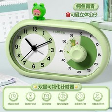 可視化計時器 兒童自律計時器 小學生學習定時器 時間管理器鬧鐘, 1個, 萌芽綠色-公仔款 老師/靜音計時 時間管