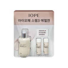 아이오페 스텀3 에멀젼 세트, 1개