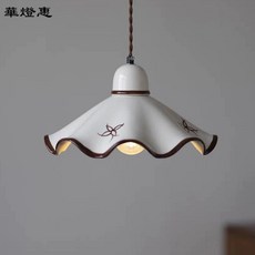華燈惠 陶瓷吊燈 日式復古釉面 簡約臥室床頭餐廳吧台燈, A款釉面陶瓷吊燈,不帶燈泡