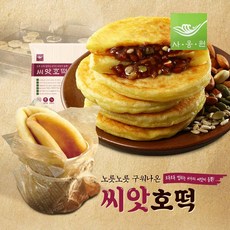 사옹원 옛날씨앗호떡 1kg, 1개