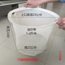 純棉蒸飯袋 不粘飯佈 耐高溫蒸米飯, 1個, 不銹鋼桶專用尺寸款, 迷你號 約蒸1-2斤米