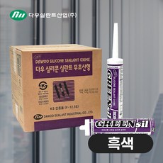 다우실란트 무초산 실리콘 다우실리콘 808 박스 샷시 창틀 몰딩 실내 마감용 (1BOX), 흑색, 25개