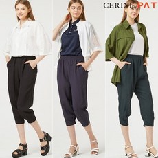 CERINI by PAT 여성 인견 100% 팬츠 3종 세트 23m